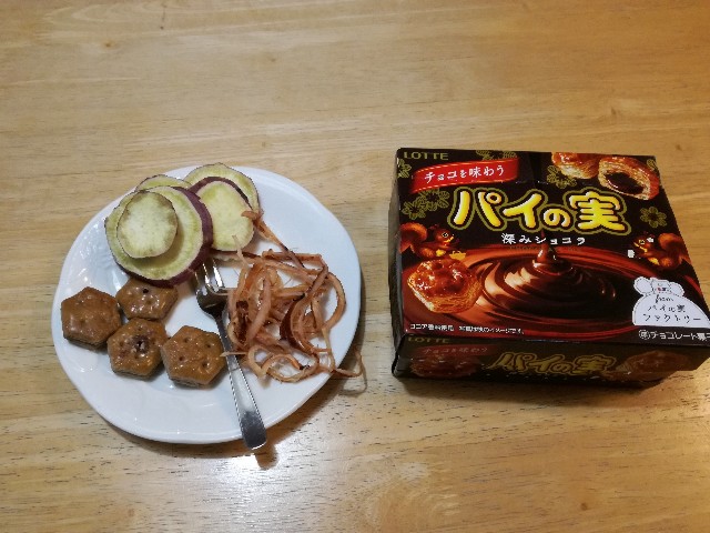 f:id:k-emu:20201102203611j:image