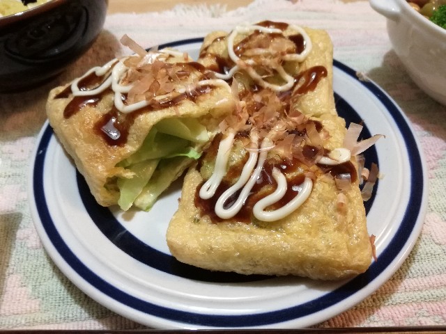 f:id:k-emu:20201102203726j:image
