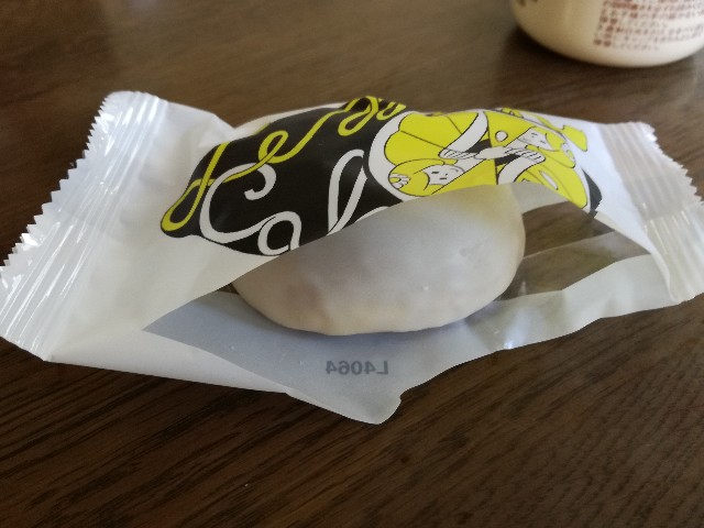 f:id:k-emu:20201109203759j:image
