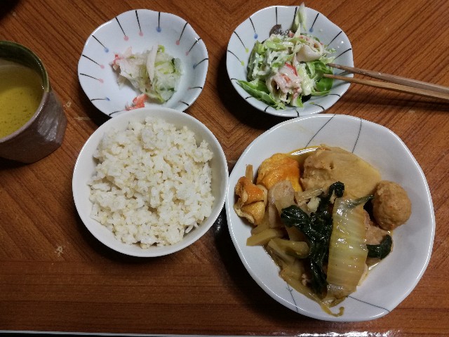 f:id:k-emu:20201109204006j:image
