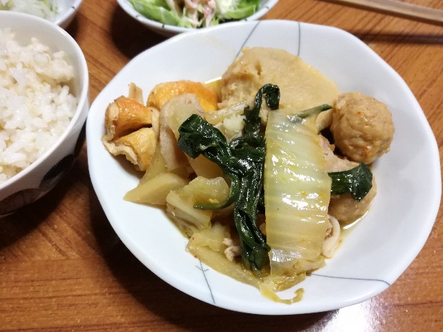 f:id:k-emu:20201109204014j:image