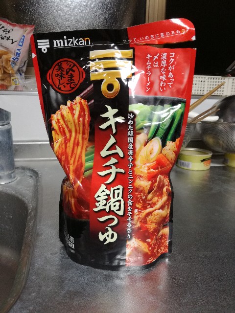 f:id:k-emu:20201109204334j:image