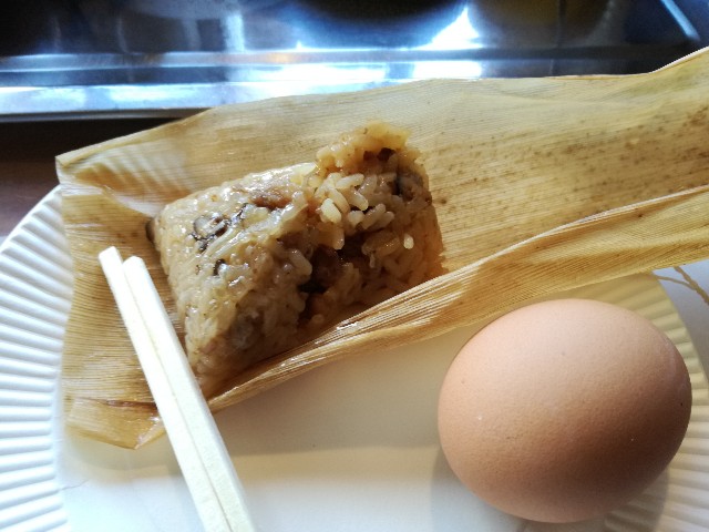 f:id:k-emu:20201111223410j:image