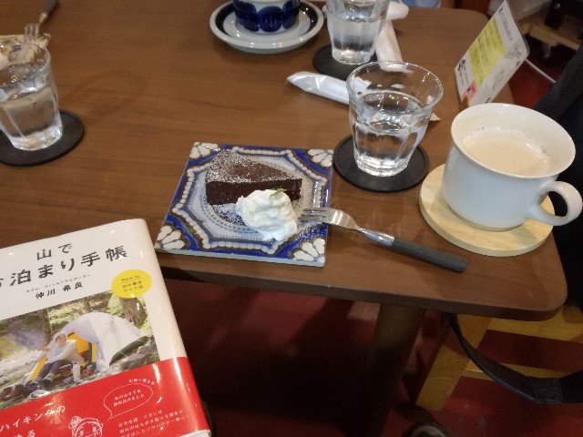 f:id:k-emu:20201111224046j:image