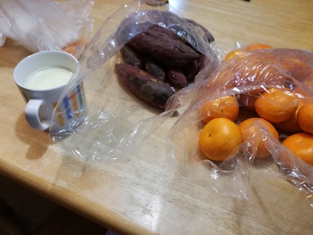 f:id:k-emu:20201114203846j:image