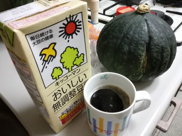f:id:k-emu:20201119225321j:image