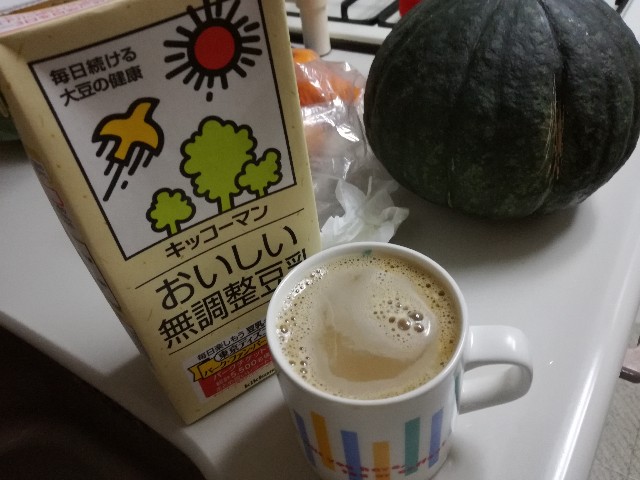 f:id:k-emu:20201119225332j:image