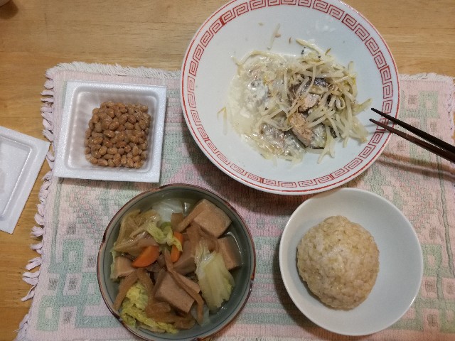 f:id:k-emu:20201119225341j:image