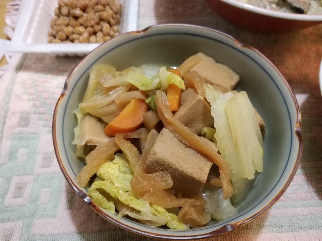 f:id:k-emu:20201119225352j:image