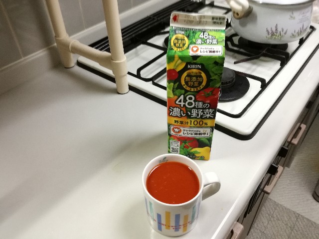 f:id:k-emu:20201121225614j:image