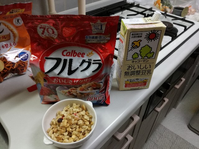 f:id:k-emu:20201122233001j:image