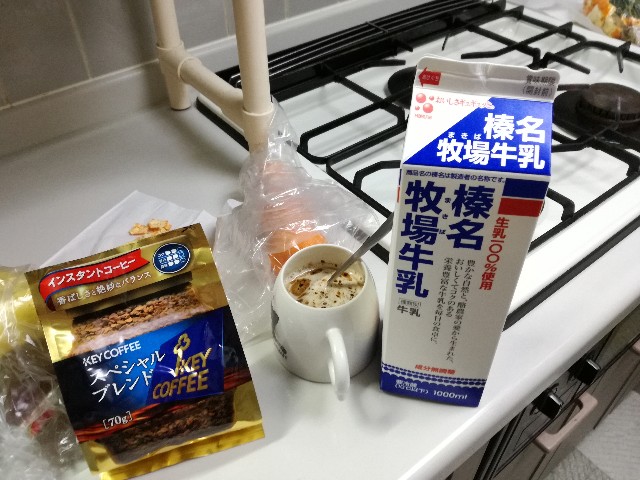 f:id:k-emu:20201122233032j:image