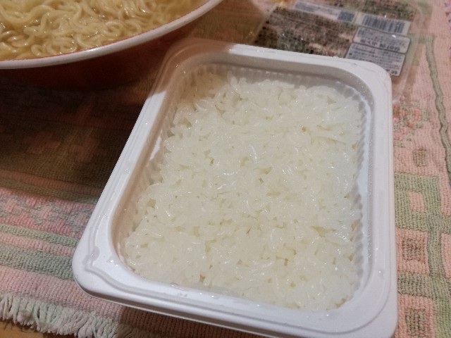 f:id:k-emu:20201122233109j:image