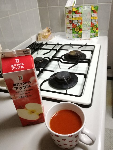 f:id:k-emu:20201127232039j:image