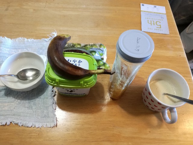 f:id:k-emu:20201128225554j:image