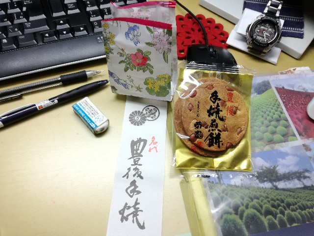 f:id:k-emu:20201128225750j:image