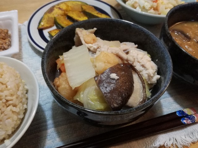 f:id:k-emu:20201128225820j:image