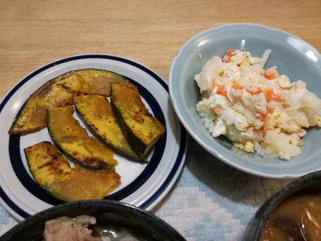f:id:k-emu:20201128225829j:image