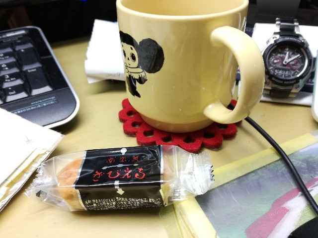 f:id:k-emu:20201201223909j:image