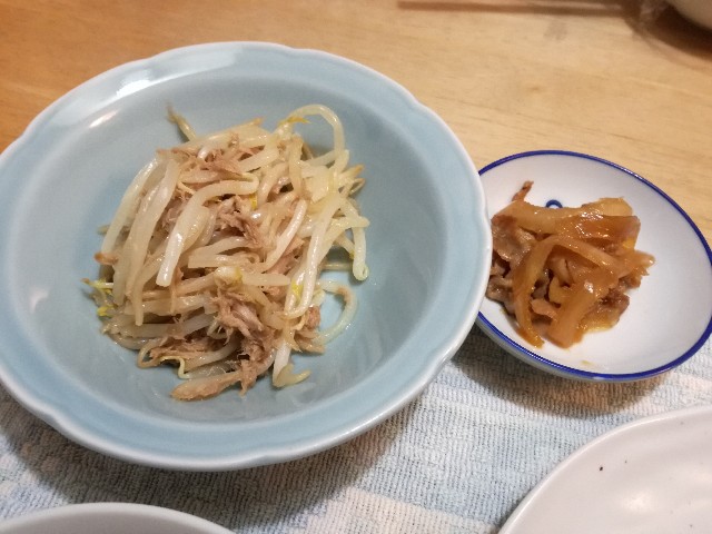 f:id:k-emu:20201202225331j:image