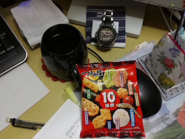f:id:k-emu:20201203232834j:image