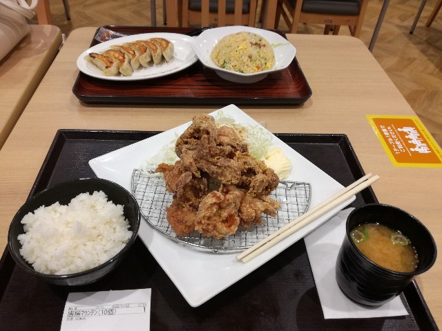 f:id:k-emu:20201203232908j:image