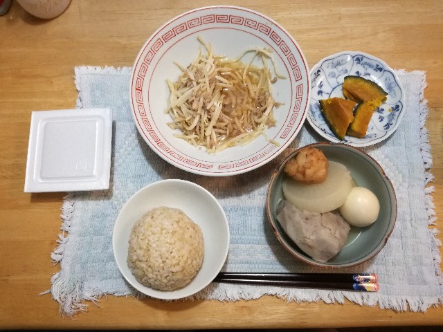 f:id:k-emu:20201204233929j:image