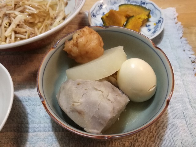 f:id:k-emu:20201204233939j:image