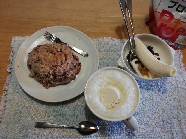 f:id:k-emu:20201206234758j:image