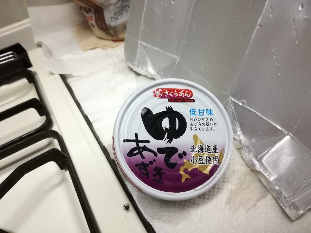 f:id:k-emu:20201206234916j:image