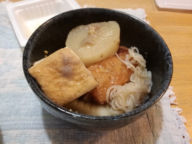 f:id:k-emu:20201206235012j:image