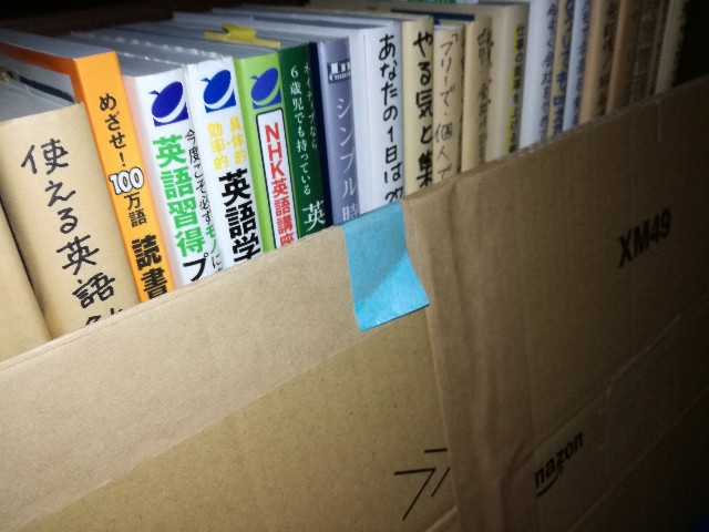 f:id:k-emu:20201207214240j:image