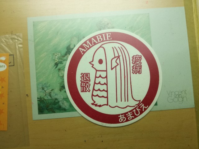 f:id:k-emu:20201208234541j:image