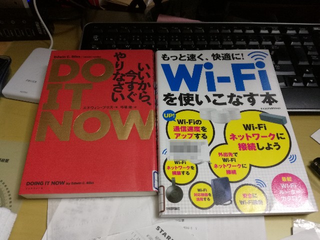 f:id:k-emu:20201208234639j:image