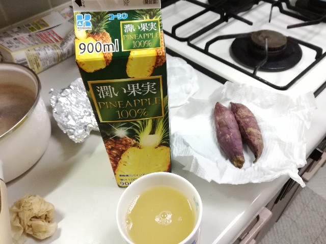 f:id:k-emu:20201209231948j:image