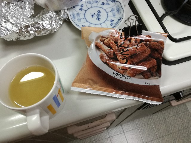 f:id:k-emu:20201209232006j:image
