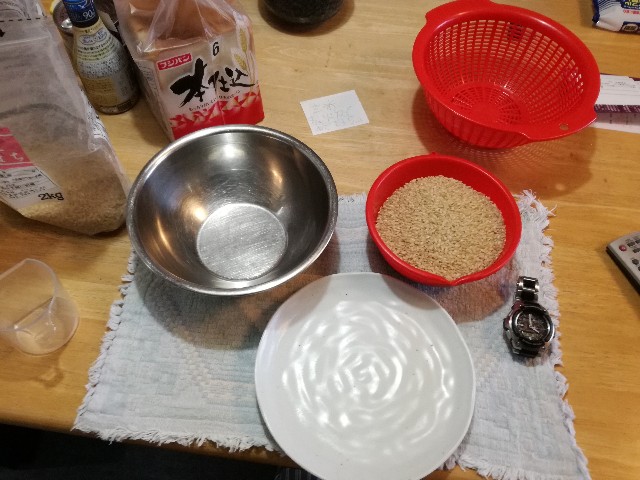 f:id:k-emu:20201209232022j:image