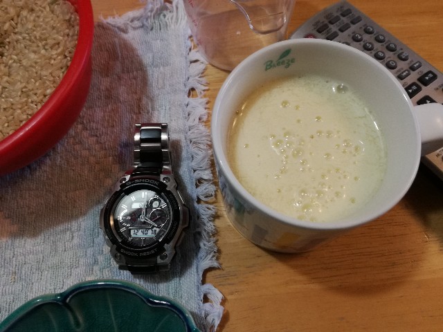 f:id:k-emu:20201209232038j:image