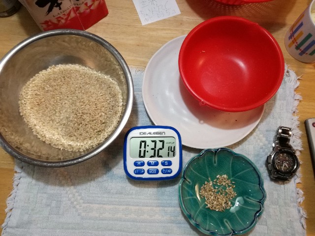 f:id:k-emu:20201209232051j:image