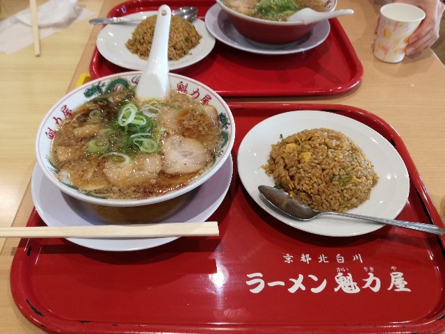 f:id:k-emu:20201210233737j:image