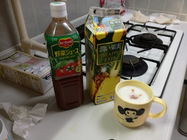 f:id:k-emu:20201213224859j:image