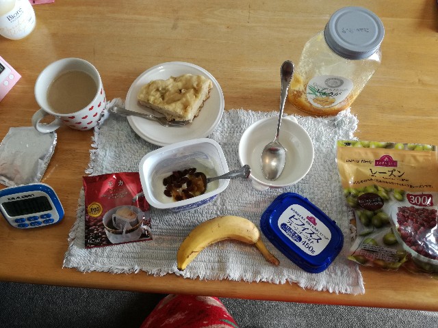 f:id:k-emu:20201213234758j:image
