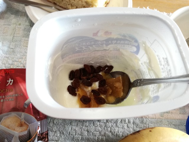 f:id:k-emu:20201213234822j:image