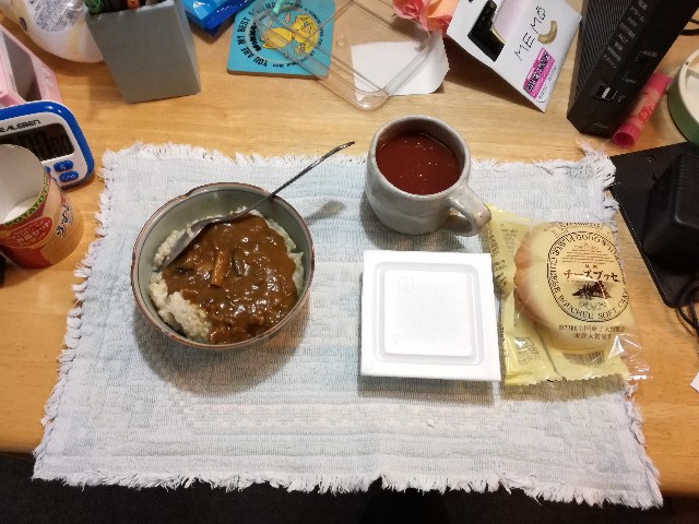 f:id:k-emu:20201213235005j:image