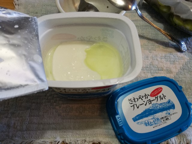 f:id:k-emu:20201215232913j:image
