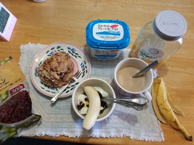 f:id:k-emu:20201215232950j:image