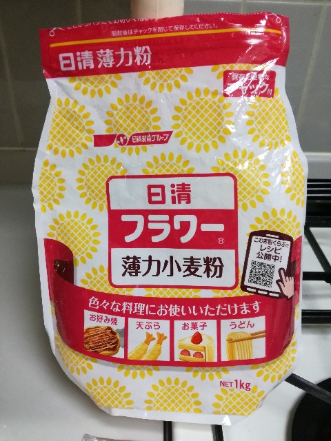 f:id:k-emu:20201215233032j:image