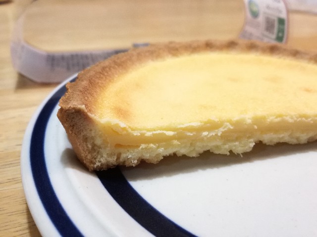 f:id:k-emu:20201215233123j:image