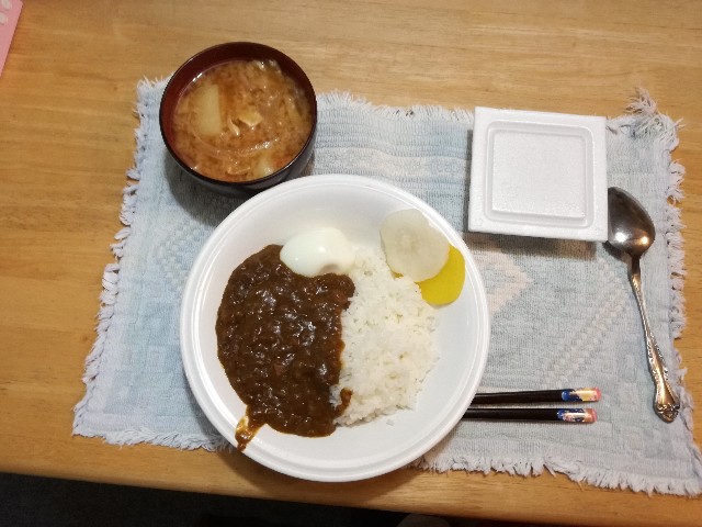 f:id:k-emu:20201215233132j:image