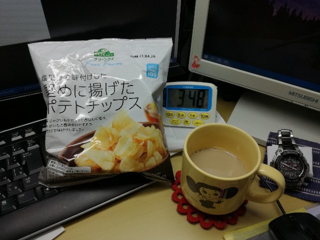 f:id:k-emu:20201216213639j:image